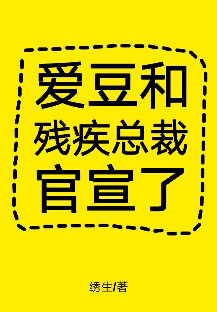 毕业生电影在线观看