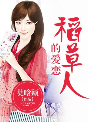 蜜柚影视免费版在线视频观看