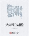 4480万达影视院影