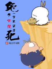 香港三圾片
