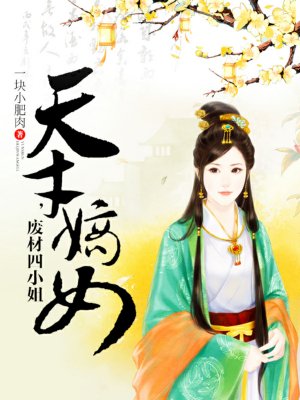 斗龙战士5图片