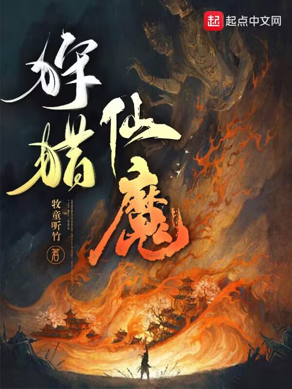 男生女生金版