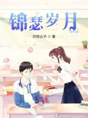 快穿金牌女配修炼手册