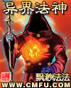 小鸡宝盒7.0蓝奏云