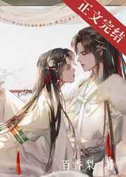 妻子电影