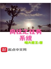 嗯不要不不放开我