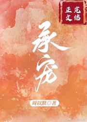 天才魔妃