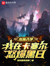 想爱爱了