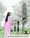 女宿舍管理员在线观看漫画
