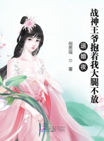 战狼3电影免费观看完整版