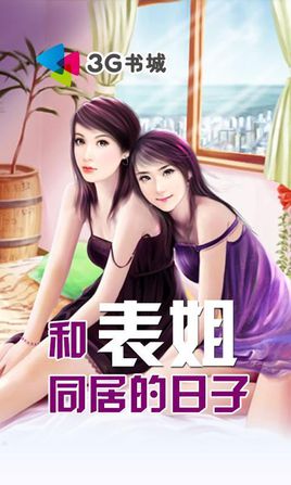 三级影片播放