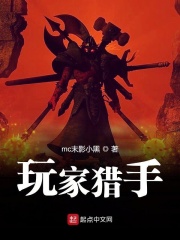 恶兆2024恐怖电影观看