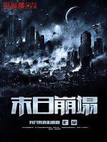 天堂.www天堂在线