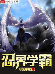 甄嬛传全集在线观看
