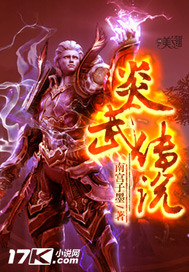 婷婷开心网