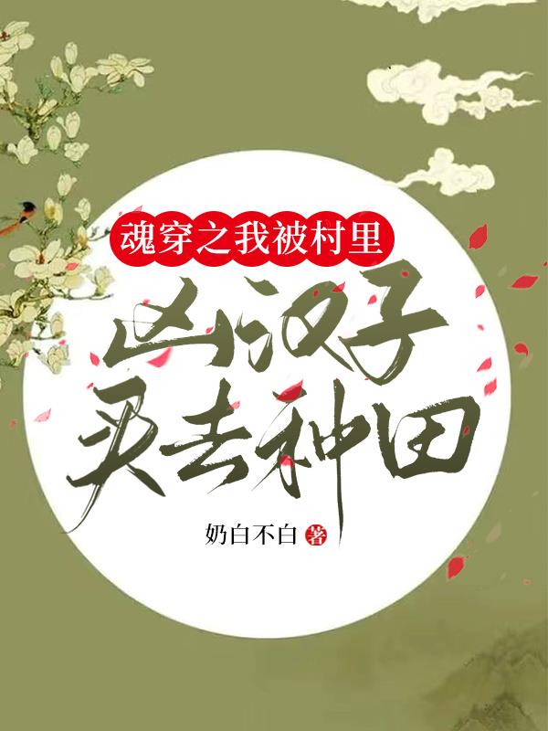 绝色武器电影