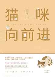 鸡流白色的液体是什么原因