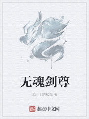 斗罗大陆漫画版 免费