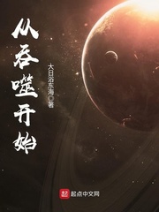 史上最坑爹的游戏8攻略