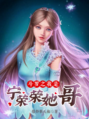 jojo的奇妙冒险第三季在线观看