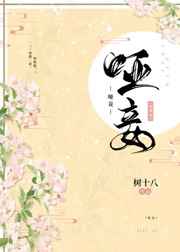 假面骑士在线观看