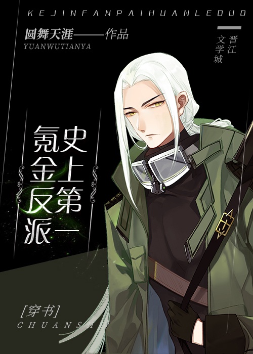 大王饶命漫画下拉式六漫画165话