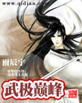 淡蓝网台湾gay男男1069