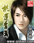 黄鳝门链接