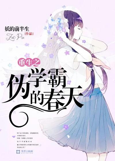 人脉王韩剧在线播放免费高清观看
