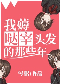 成年身份证