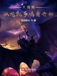 yemalu在线视频