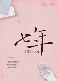 69式姿势图片