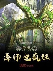 99精品在免费线视频