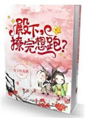 麻花传媒免费网站在线观看