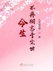 英雄联盟电视剧在线看