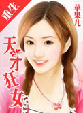 萌扣app下载