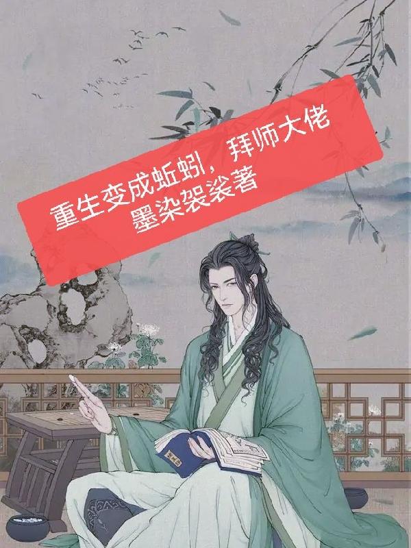 喜羊羊与灰太狼之决战次时代在线观看