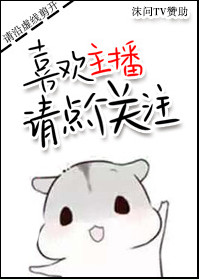老师乳汁喷出来了小说
