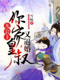 螳螂电影