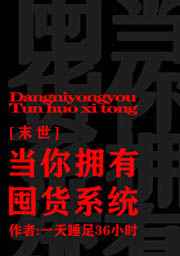 美女的胸免费视频网站