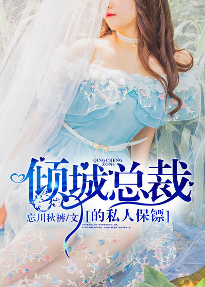 九九九免费观看视频