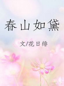 微录客视频在线观看