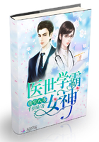 小坏蛋危险期会怀孕的小说