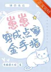 中国老太婆granny视频