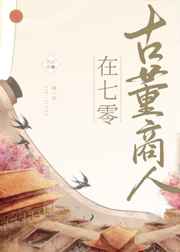 缉毒电影