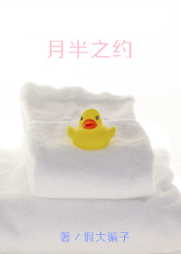 孤岛惊魂未删减完整版在线看