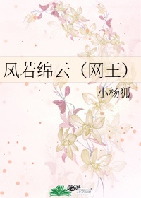 女教师在办公室被强在线播放