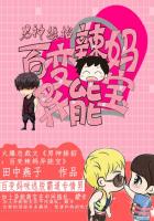桥本有菜番号男人团
