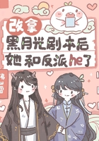 嫩草精产一二三产区