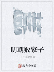 美妙人妇系列25部合集